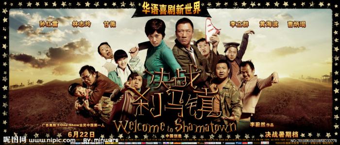 代办爱丽思洛衣德学院成绩单